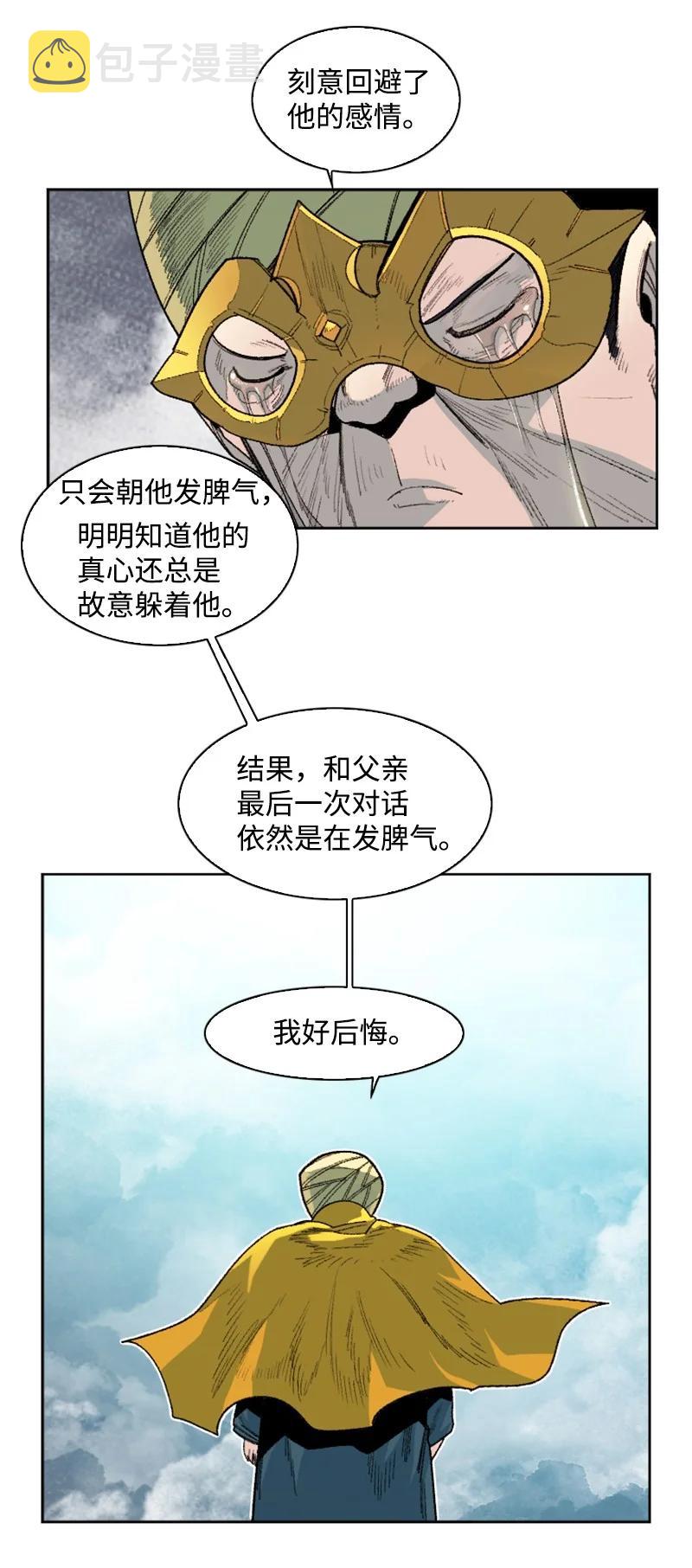135 神灯123