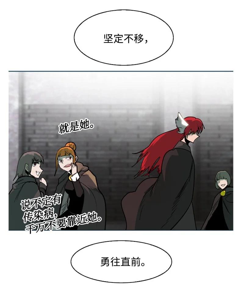 75 起点95