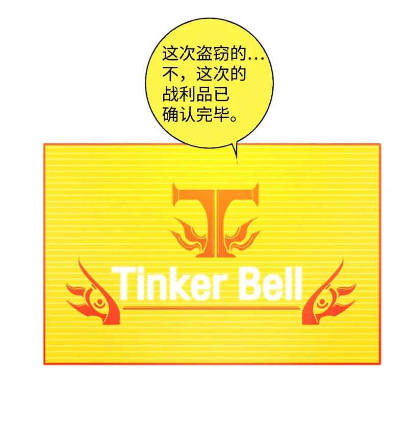 90 绑架11