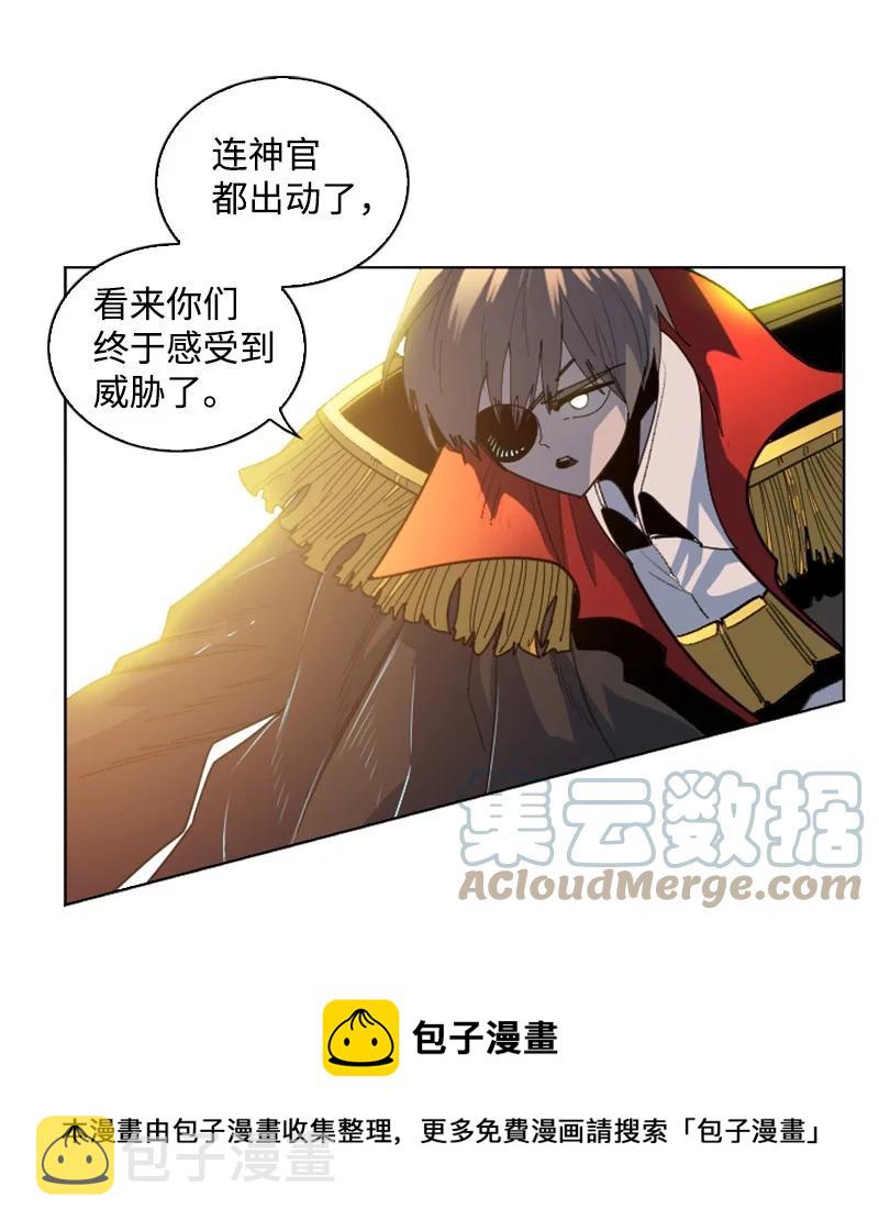 165 只身赴战76