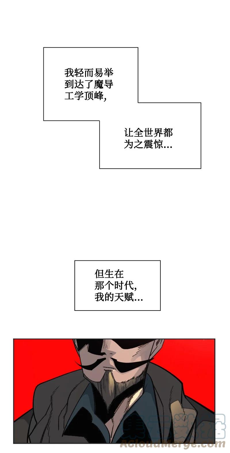 161 弟弟6