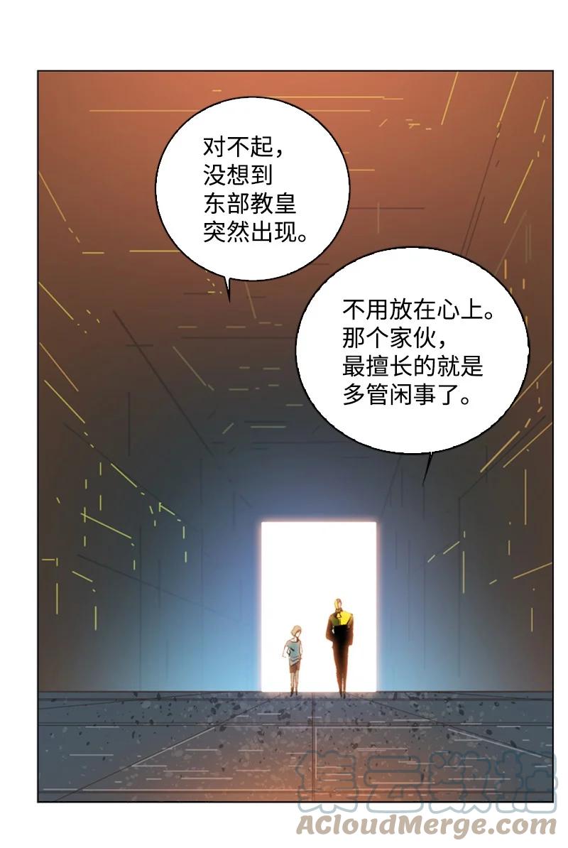 93 他还活着32