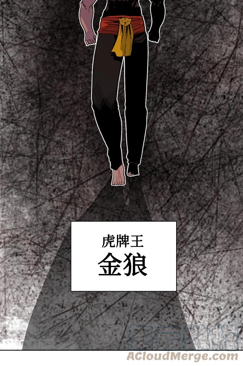 169 审判3