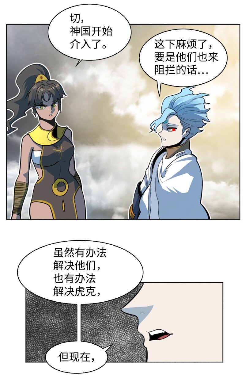 200 绝处逢生2