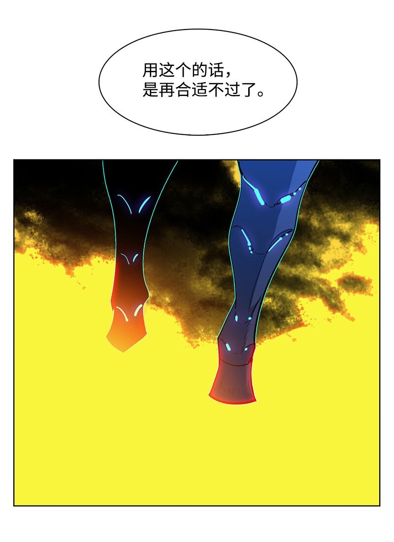 210 希特里昂防御战73