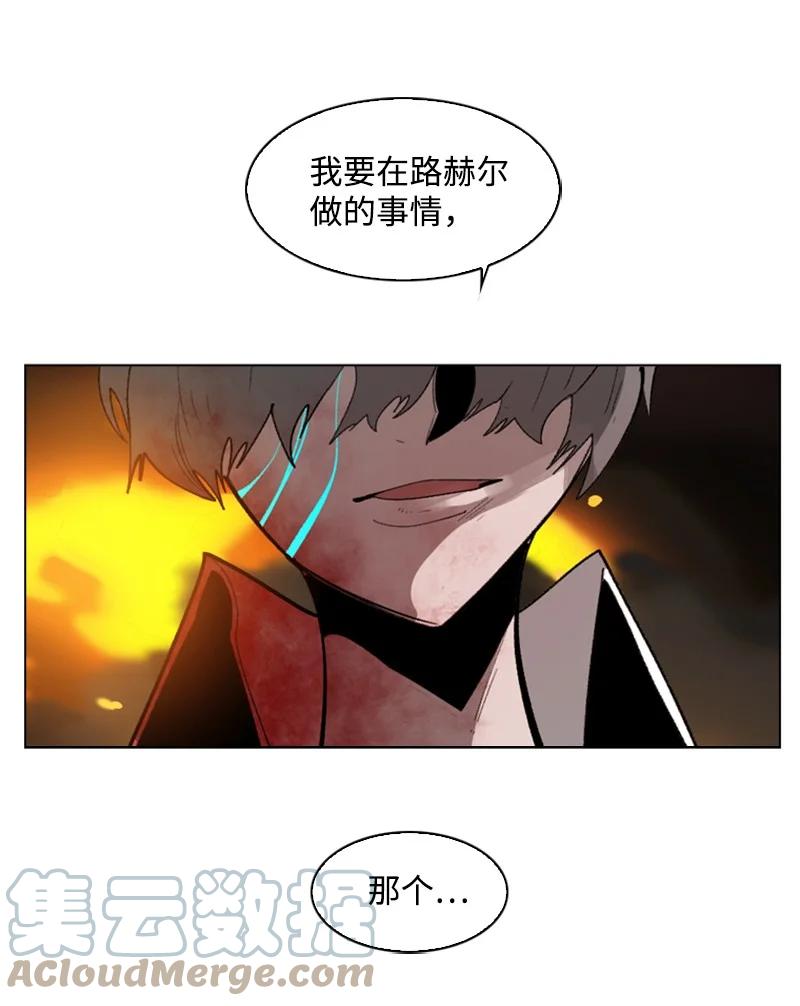 67 往事136