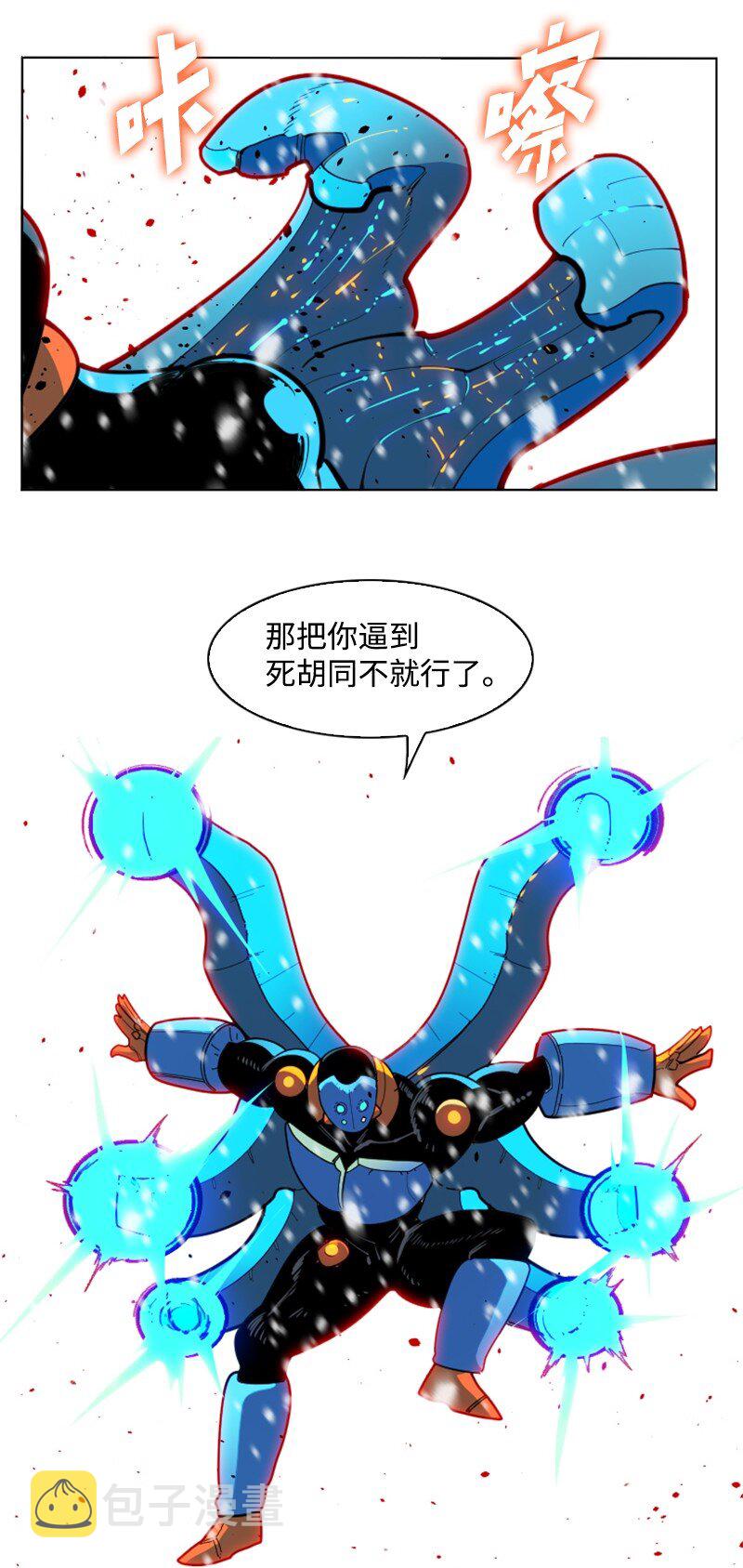 192 强敌105