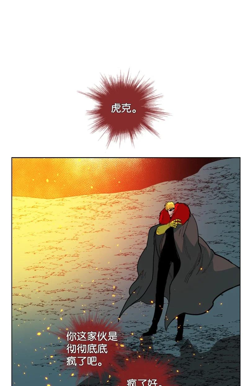 68 无聊杀着玩127
