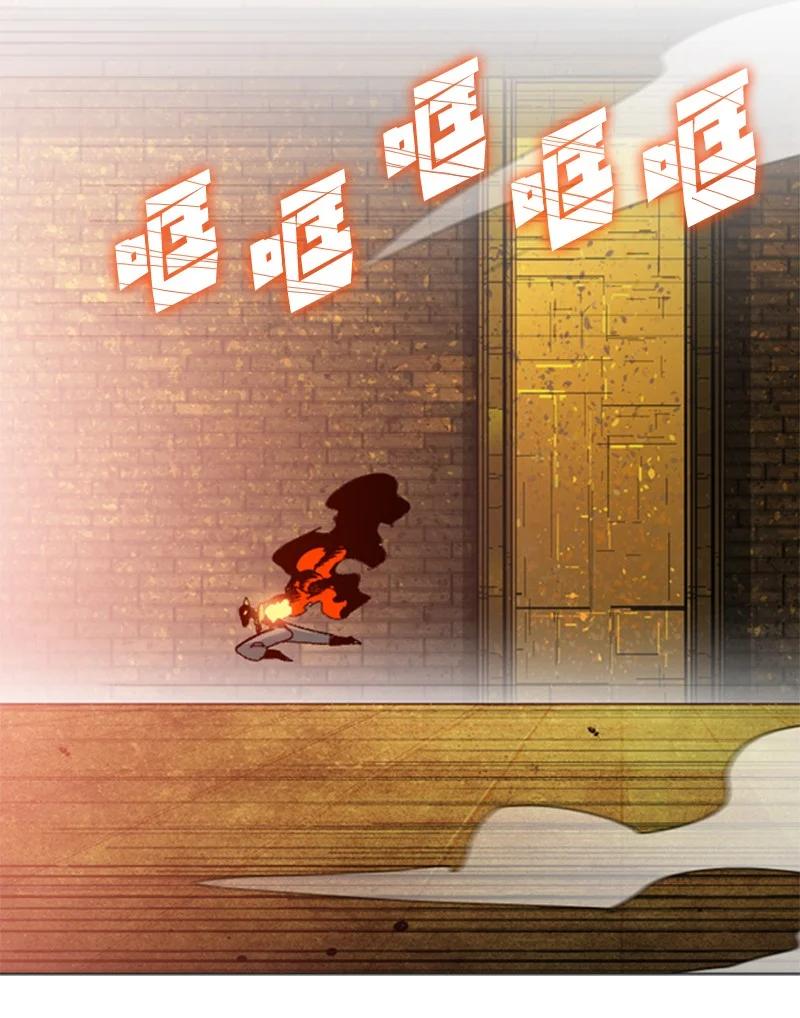 122 次元战术86