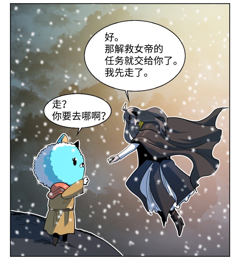 189 来运动吧46