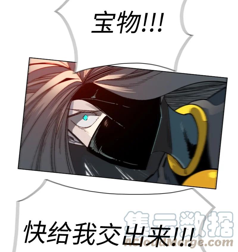 103 不愧是我4