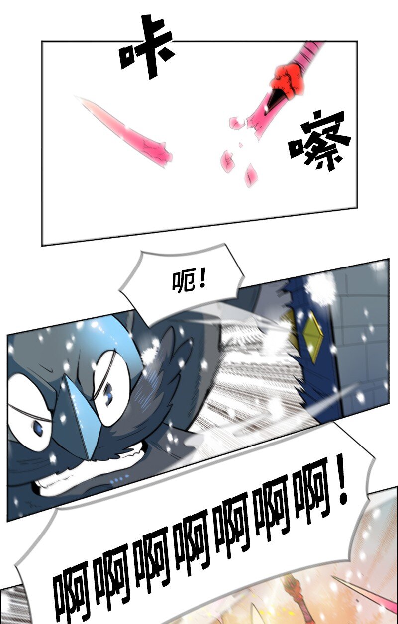 190 武器杀手35