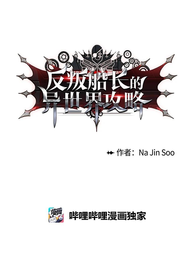 66 真面目22