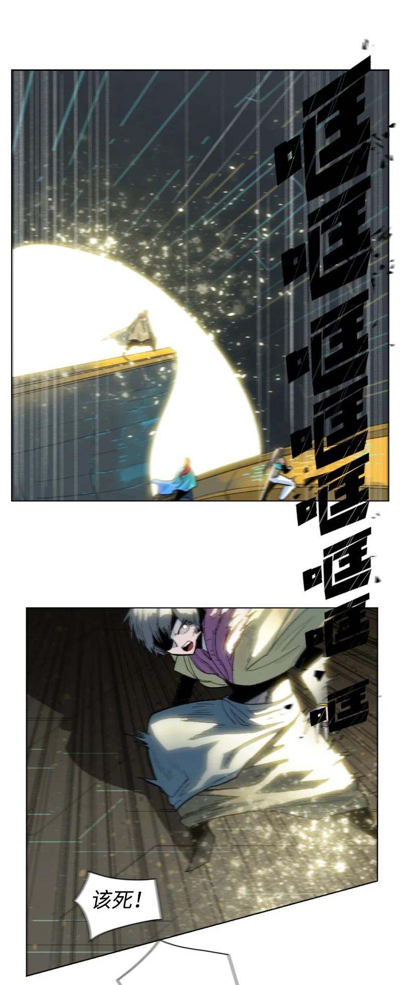 144 蓝色舰队43