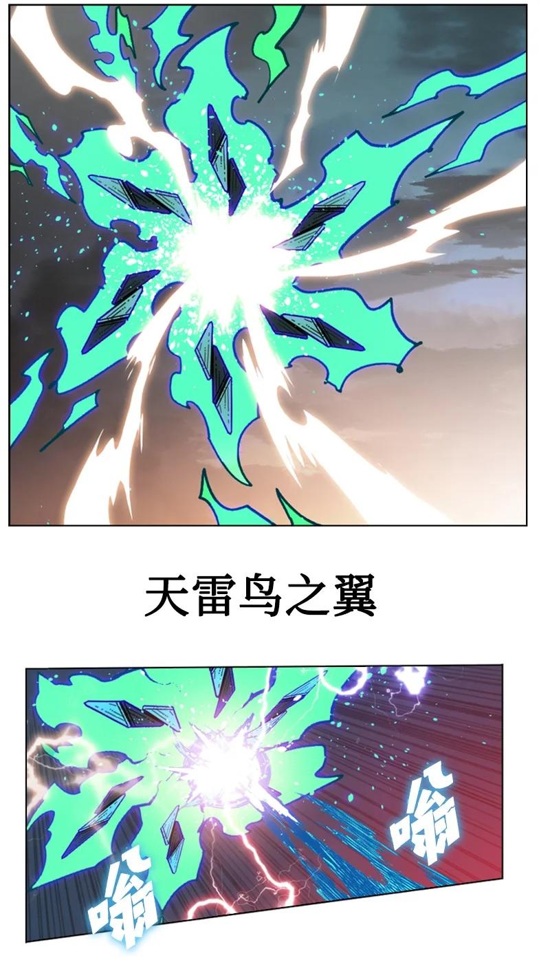 120 局势逆转71