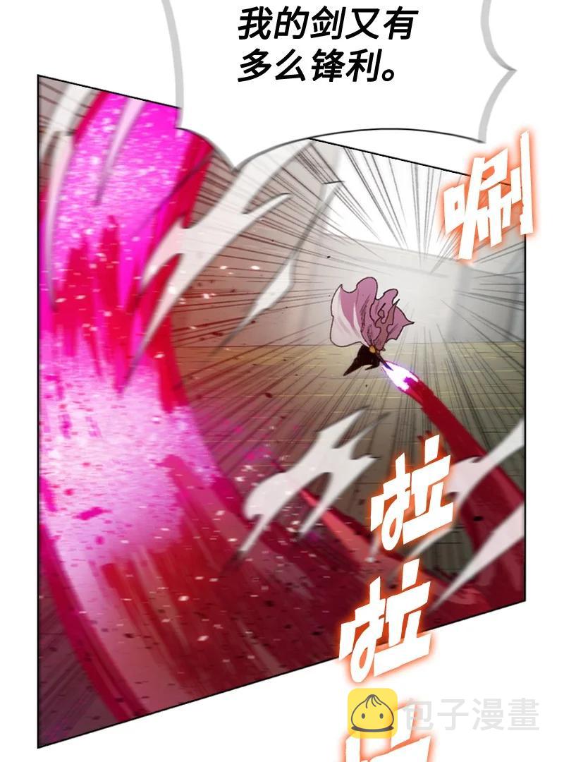 116 时间圆盘破裂5