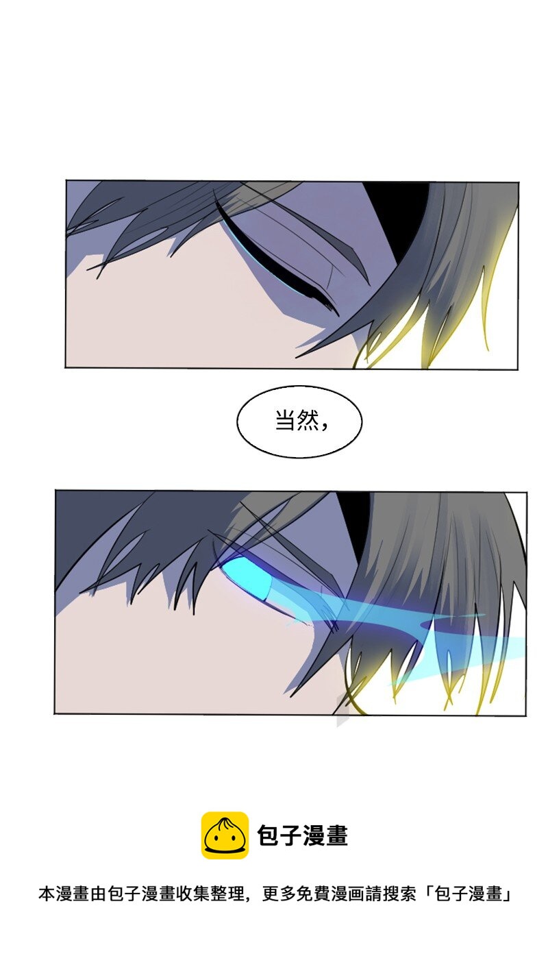 178 鸠占鹊巢108