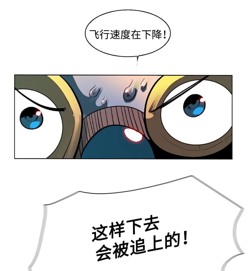 81 心计93