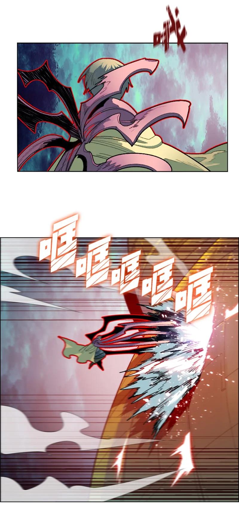 145 针锋相对2