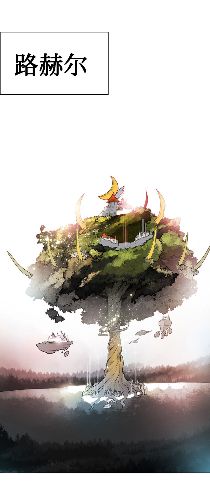 202 离间计82