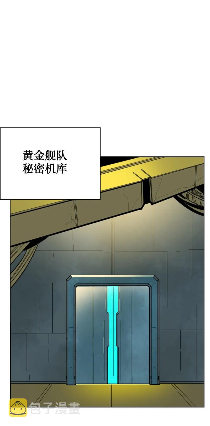 152 隐藏王牌89