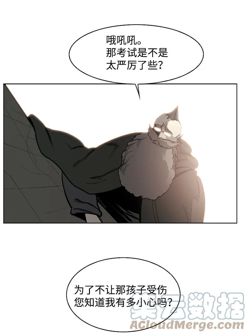 75 起点92