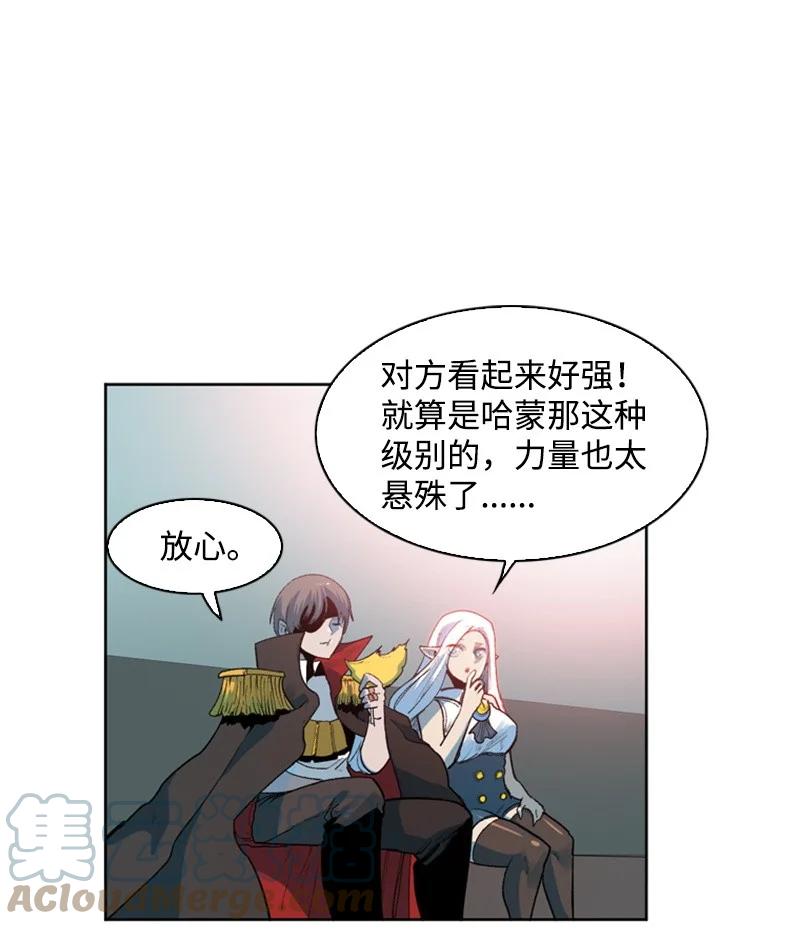 36 新一任族长39