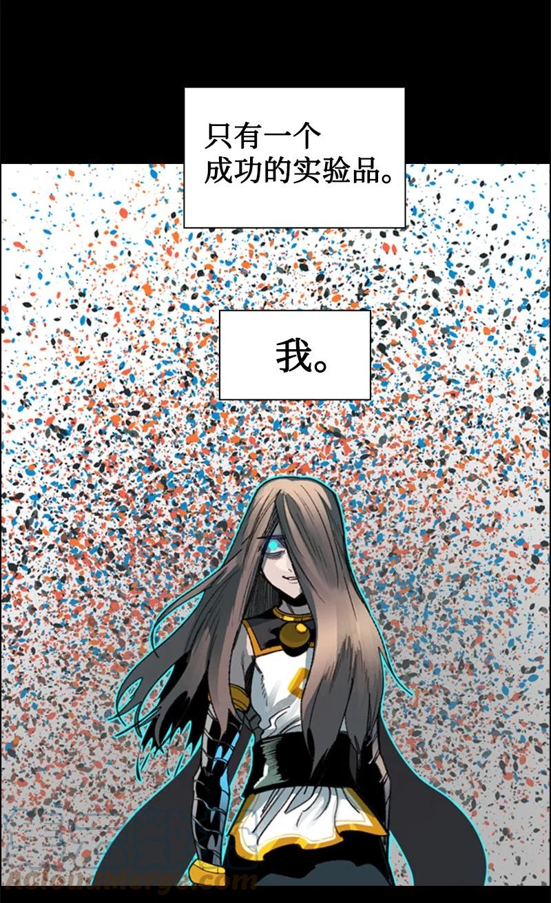 106 身世之谜4