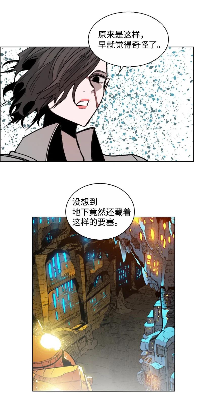 113 人质被杀23