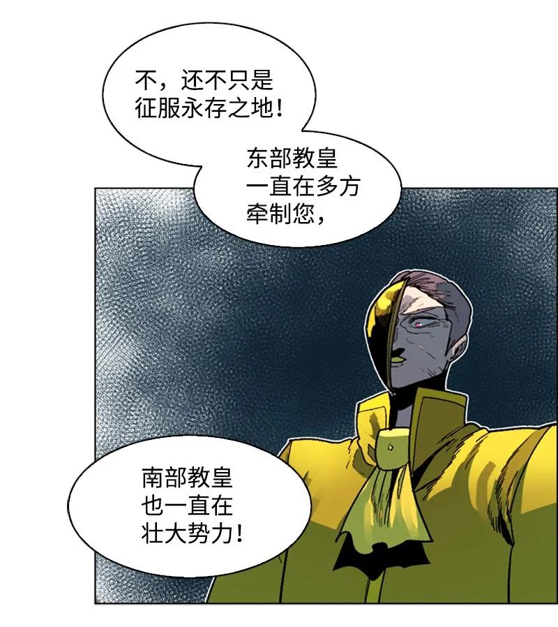 126 欺诈游戏57