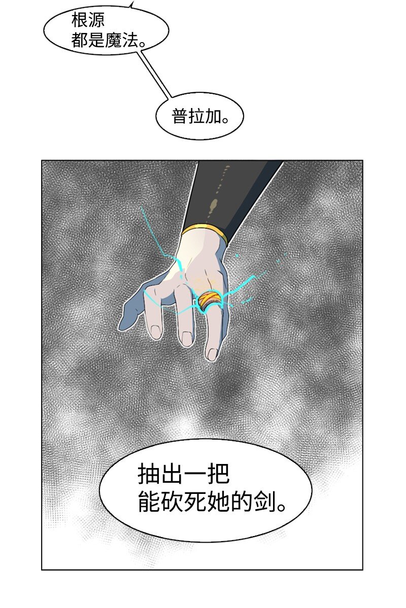 199 拿回被偷走的东西78