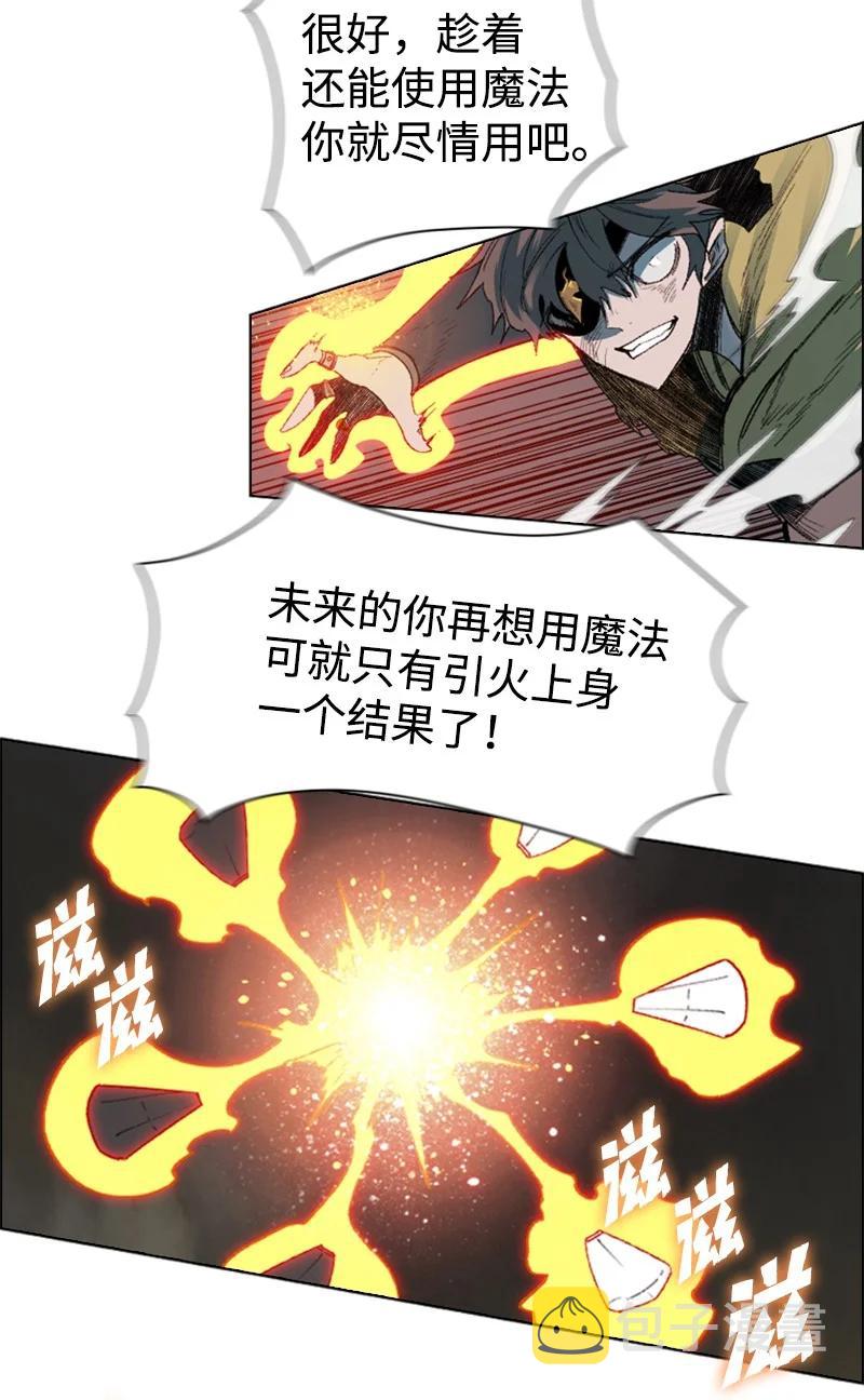 102 宝物诱饵17