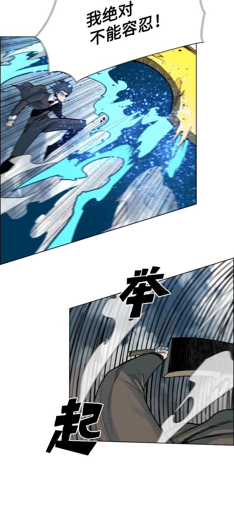 127 步步爲谋37