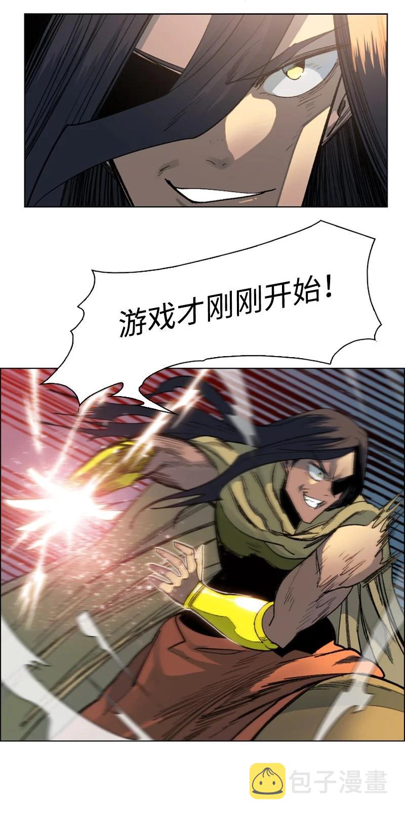 98 你是谁？15