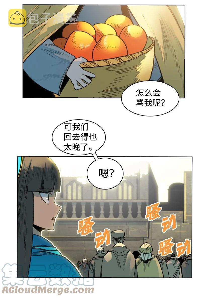 134 预言成真73