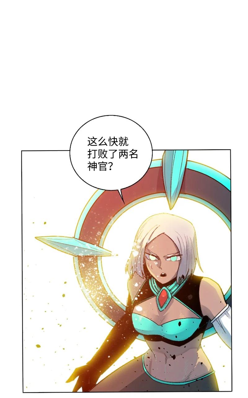 166 荡平南部21