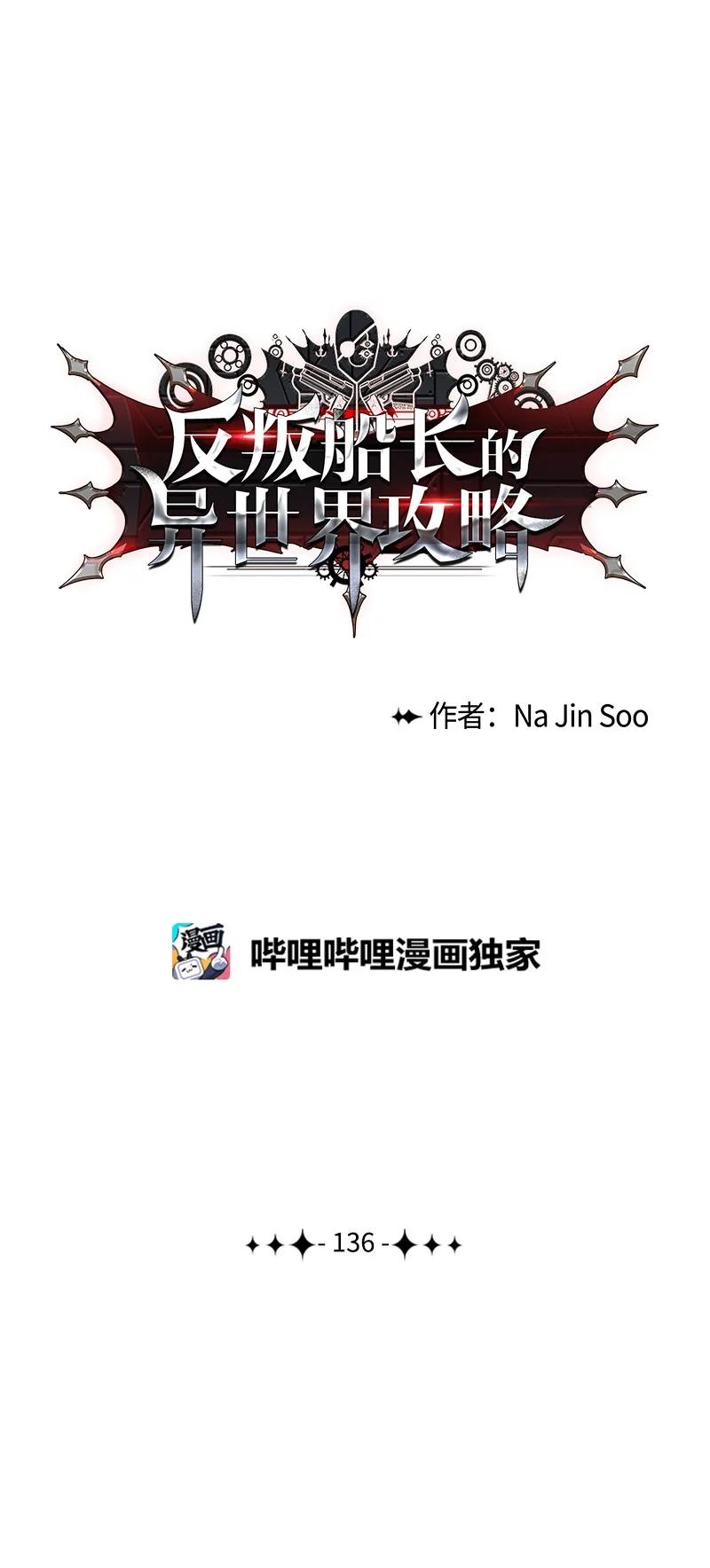 136 疯狂演算99