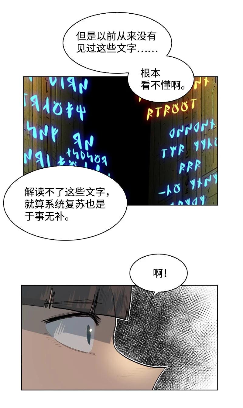 137 大海深处23