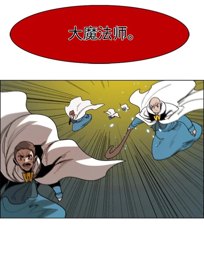70 赴死38