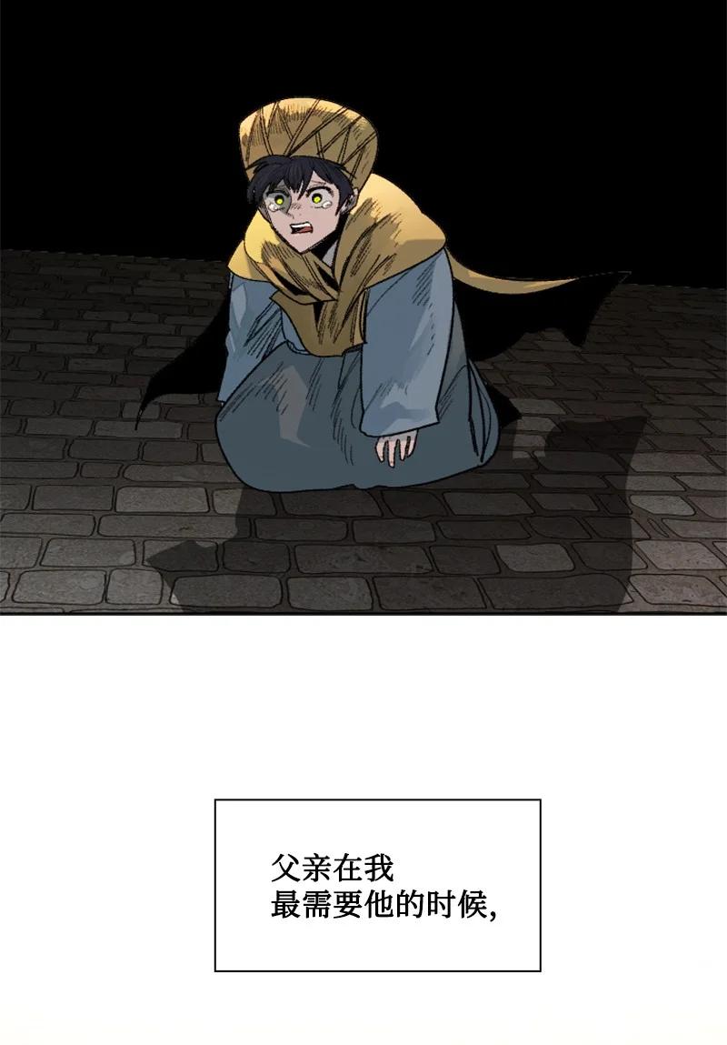 135 神灯10