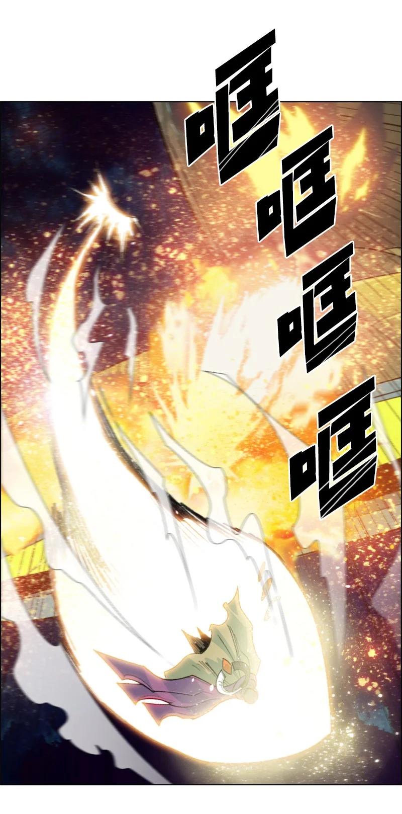 145 针锋相对38
