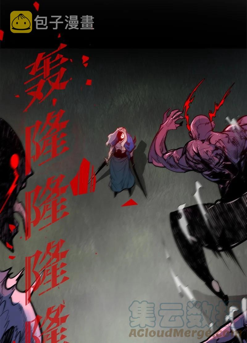 24 往事39