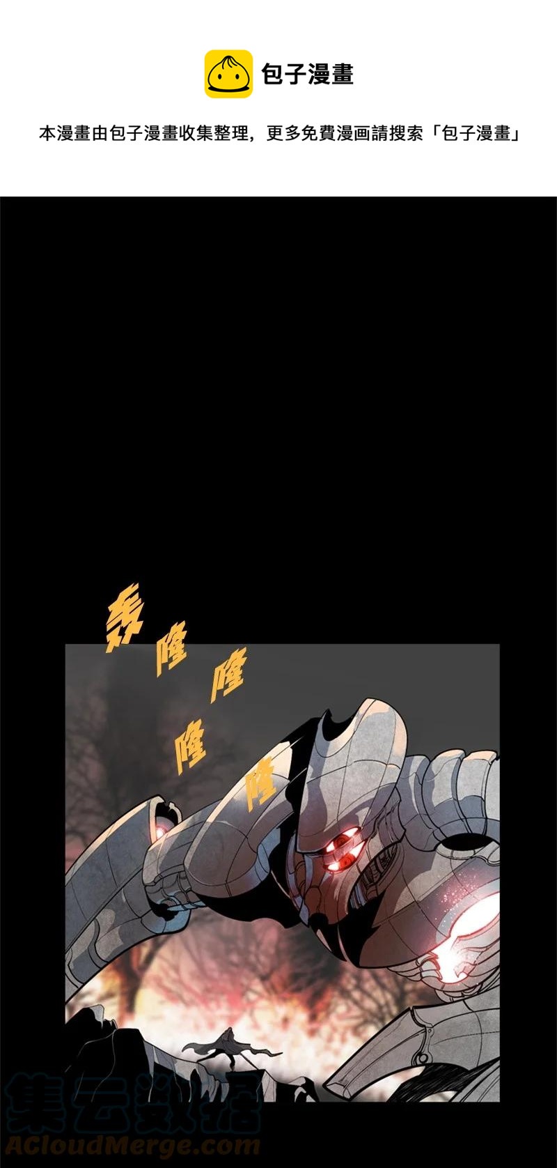 18 命悬一线0