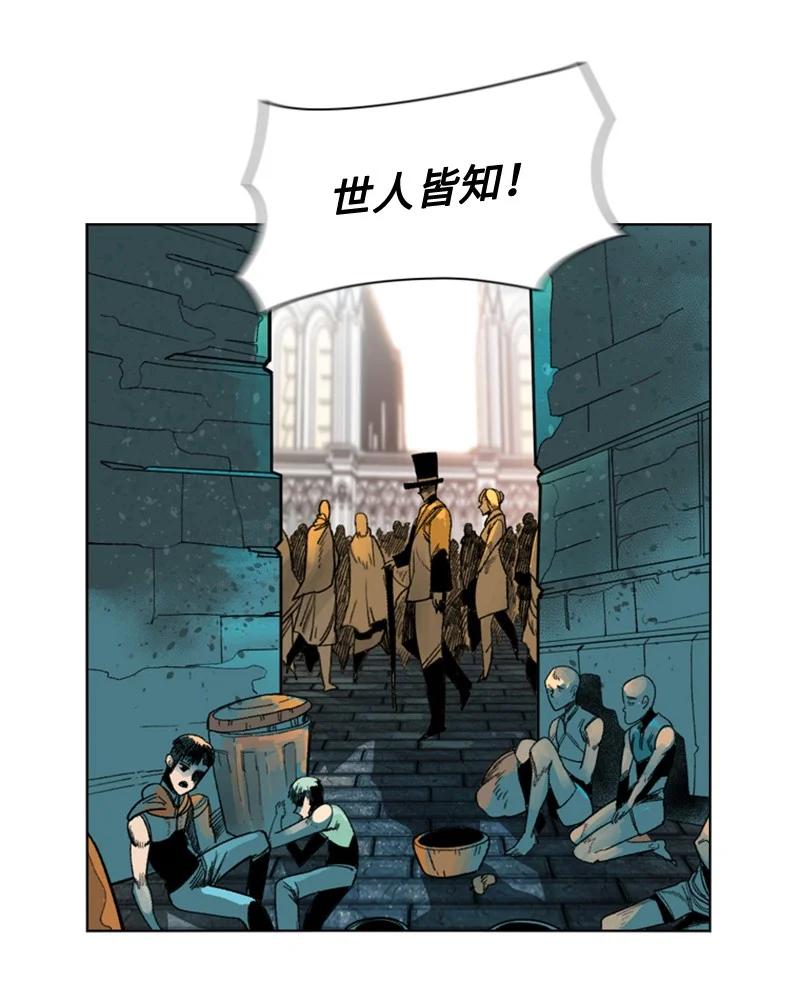 113 人质被杀38