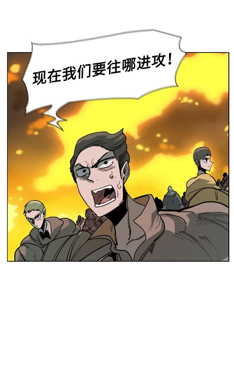 68 无聊杀着玩73