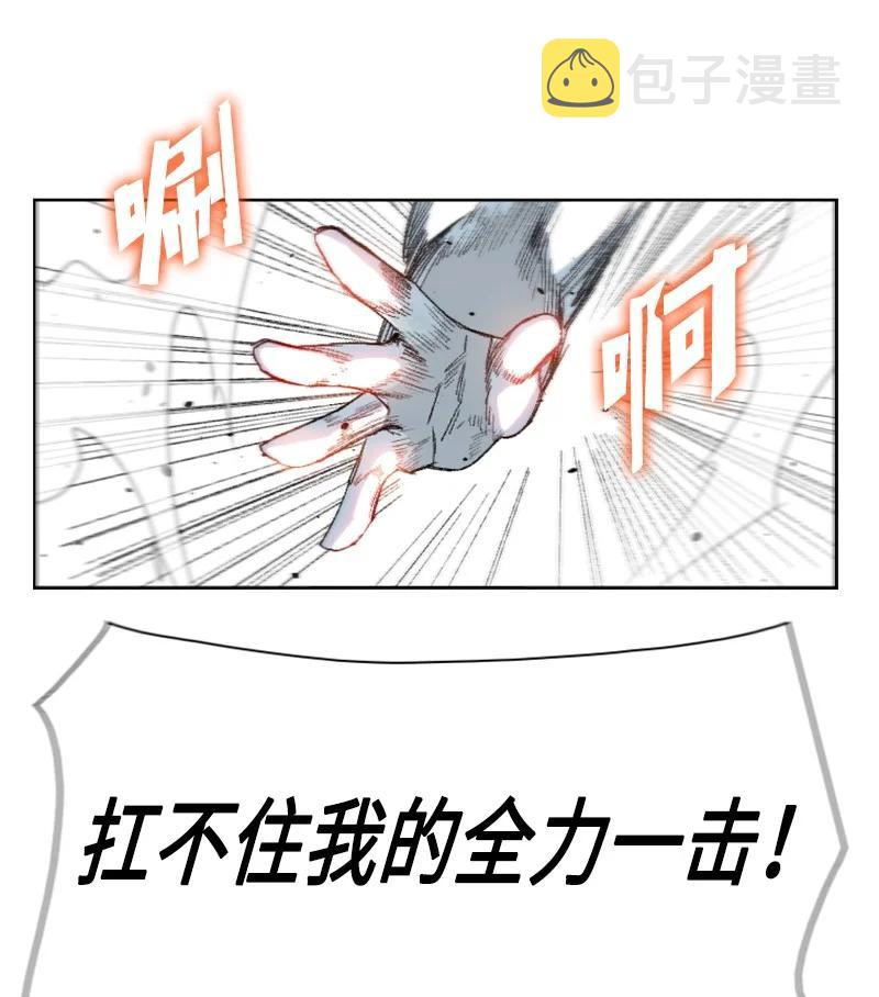 136 疯狂演算89
