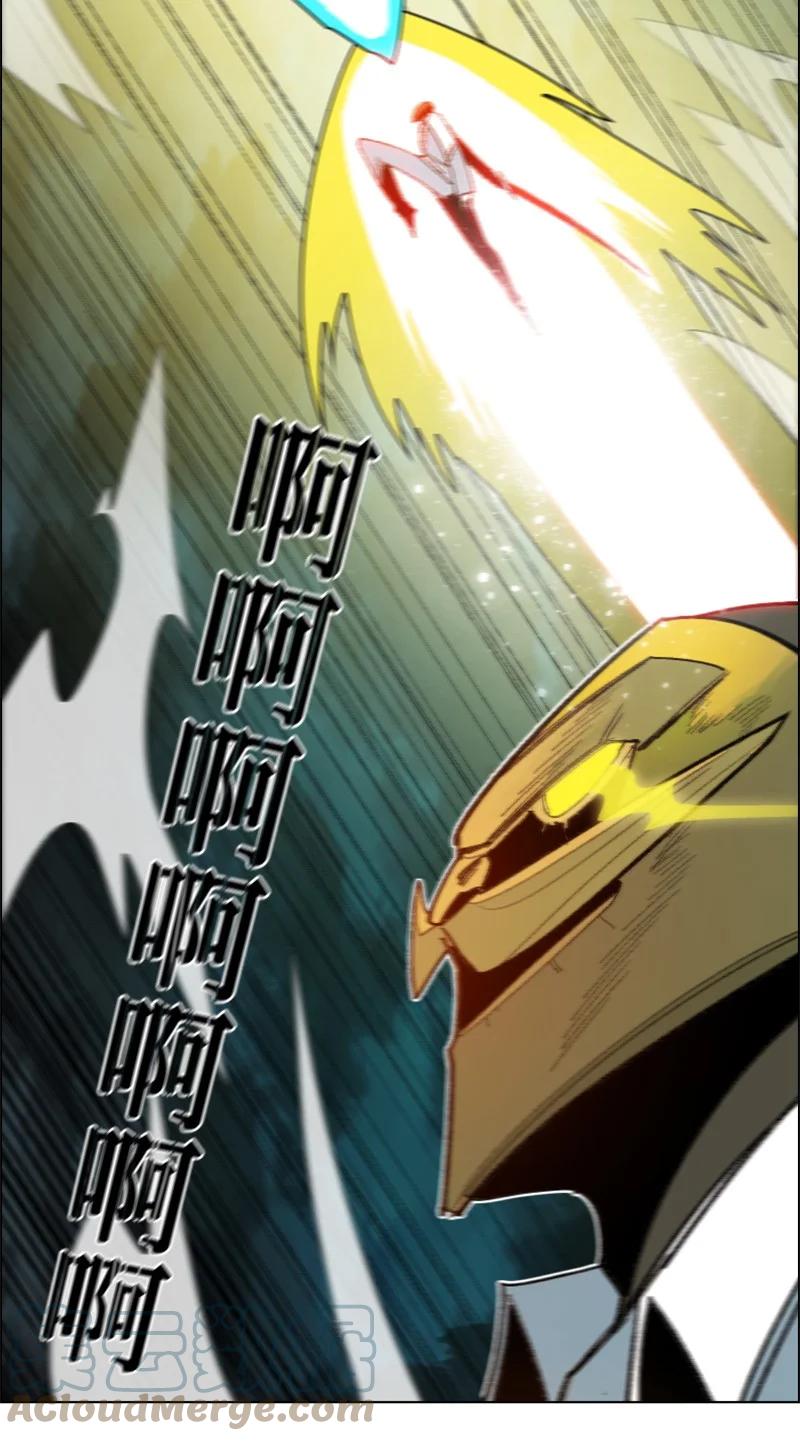 167 弑神27