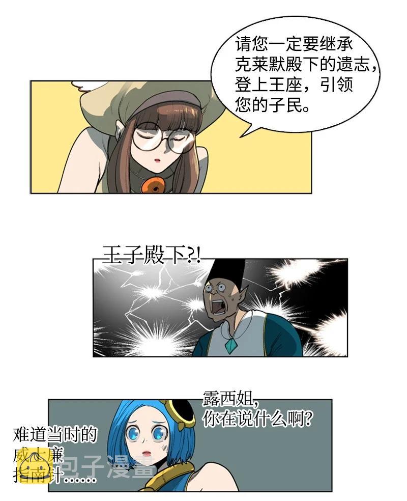 40 公开身份81