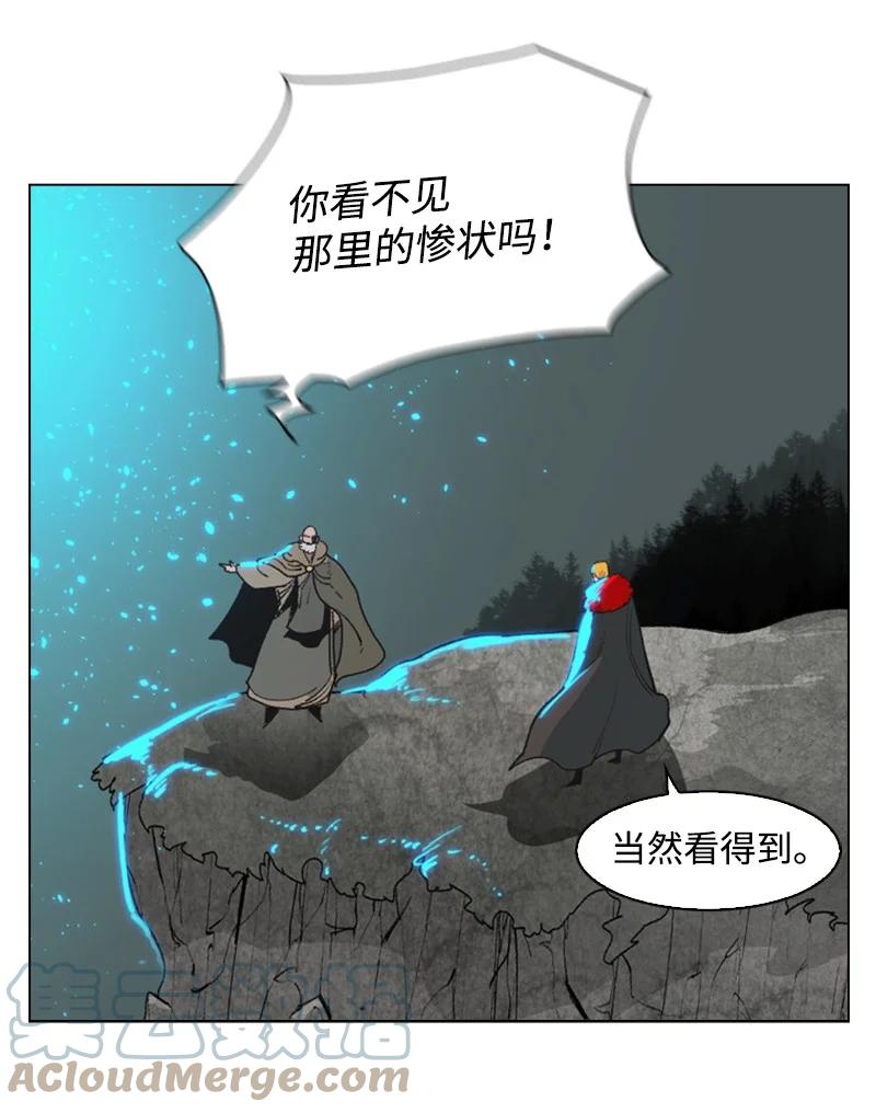 67 往事8