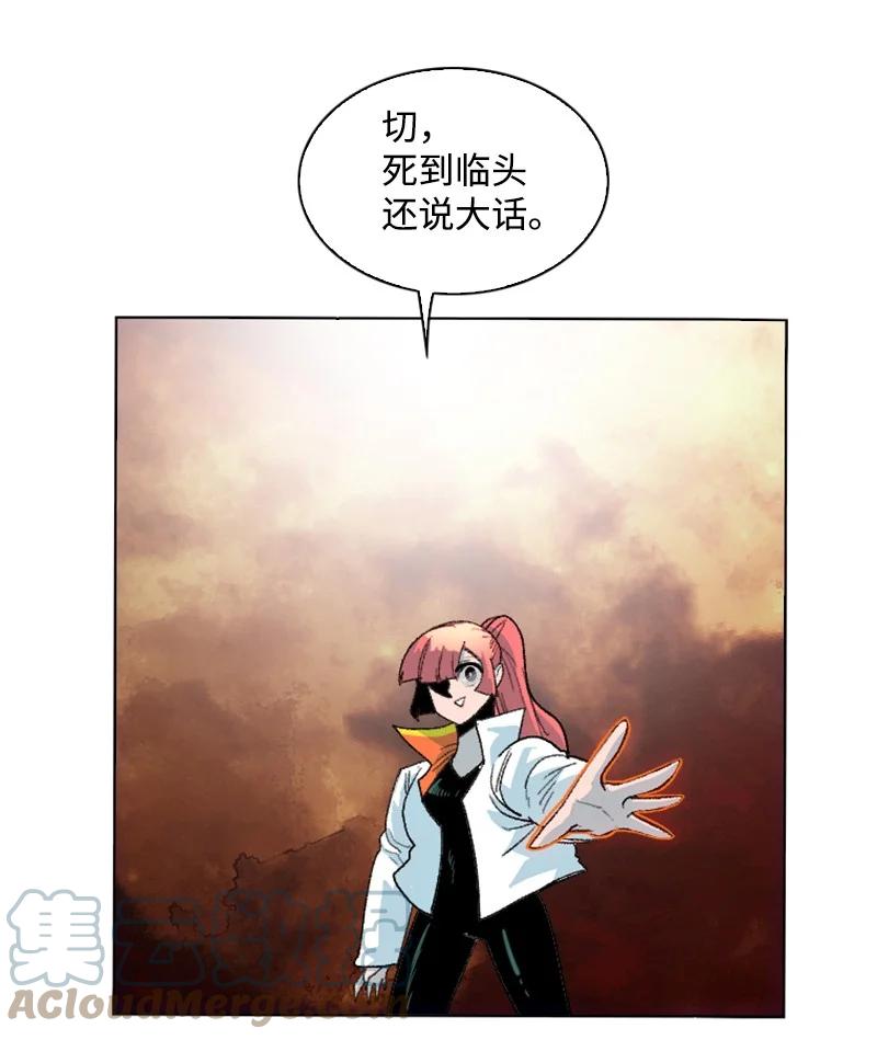 149 劲敌当前92